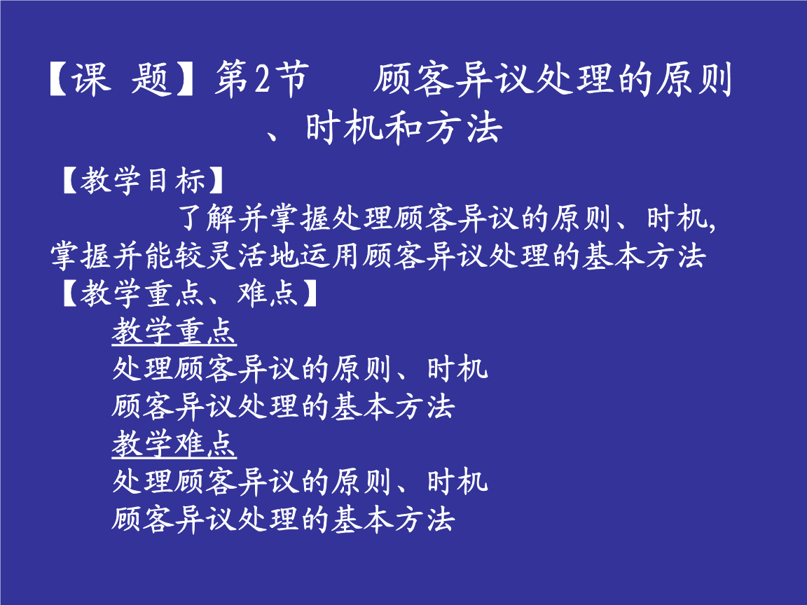 AG真人|奥卡福遭遇网络性骚扰 美女晒私照嘲笑他2分钟完事(图)(图3) AG真人