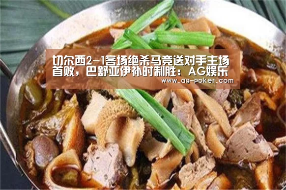 AG官网