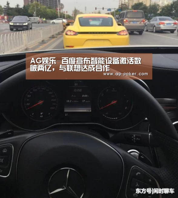 AG娱乐