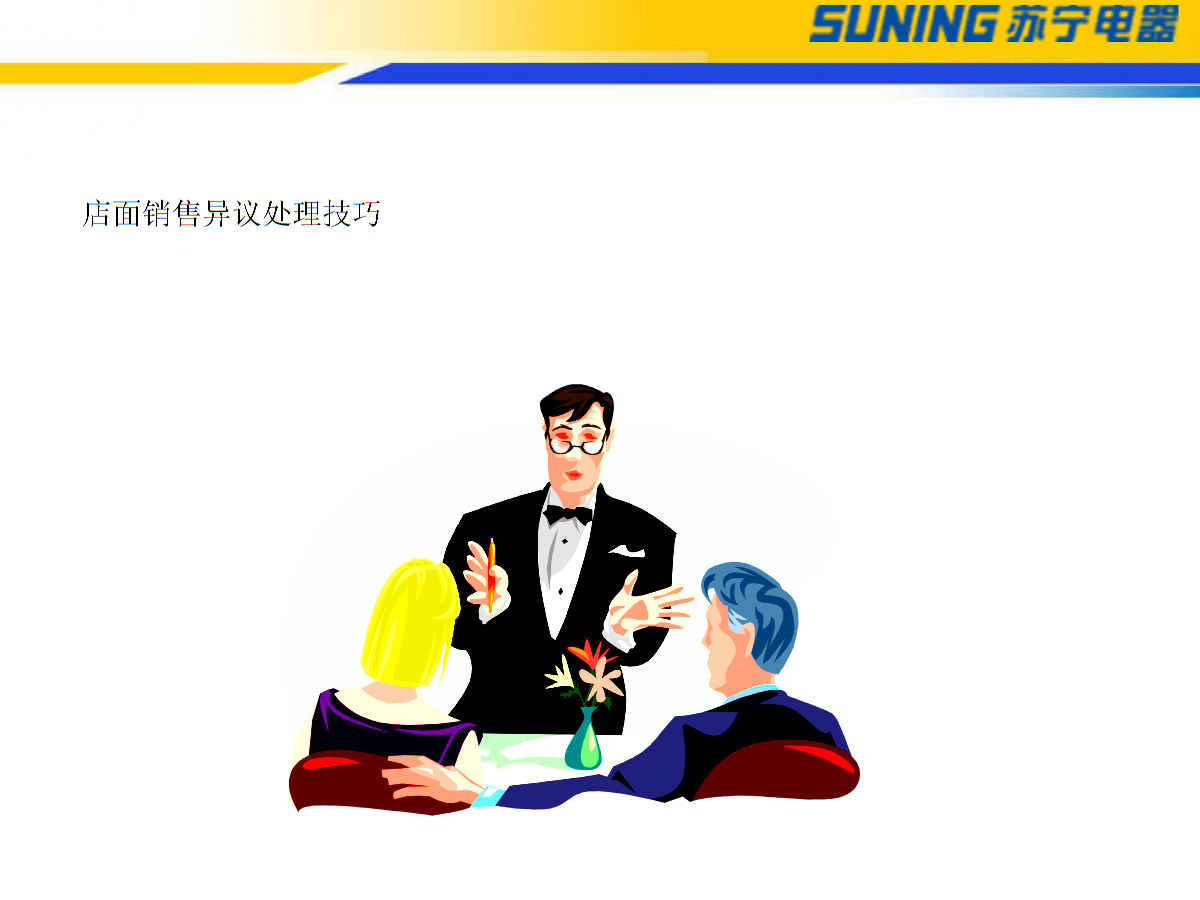 AG官网